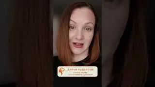 Вдохновение, энергия, полет!!! Вот, что будет с нами!