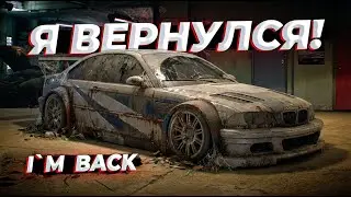 ПОЧЕМУ НЕ БЫЛО ВИДЕО 2 ГОДА....