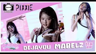 Fancam Mabelz PiXXIE | Dejayou | ลานนมสามย่าน 🍼Bottoms Up !  | 28 DEC 2023 | Samyan Mitrtown