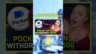 Pocket Option Withdrawal Problems? Solutions and FAQs