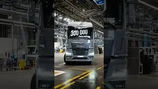 300-tysięczny MAN #TGX wyprodukowany w fabryce MAN Trucks #Niepołomice
