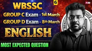 WBSSC Group C English Suggestion Class 2026 | WBSSC English Most Expected Questions By Goutam Sir