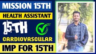 HA 15TH LICENSE EXAM VVI TOPICS ✅ || HA 15TH LICENSE EXAM MODEL QUESTIONS