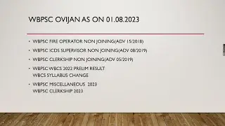 WBPSC Ovijan as on 01.08.2023|FIRE OPERATOR|ICDS SUPERVISOR |CLERKSHIP|WBCS 2022 PRELIM RESULT