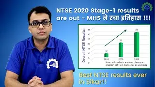 NTSE 2020 Stage-1 results are out - MHS ने रचा इतिहास !!!