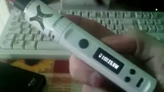 мой вэйп