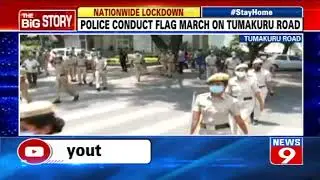 Police conduct flag march on Tumakuru road