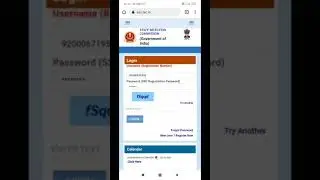 how to download ssc chsl tier2? marks | check result by login ssc #shorts  #short #youtubeshorts