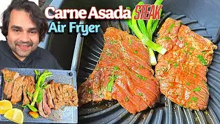 6-Minute Air Fryer Carne Asada | Easy Skirt Steak Recipe