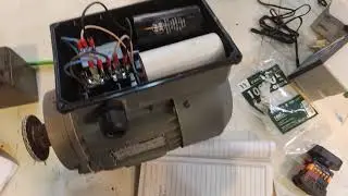 ماطور سنكل فيز