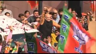 Shri Amit Shah&rsquo;s rousing welcome at BJP HQ after party&rsquo;s success in Tripura, Nagaland and Meghalaya