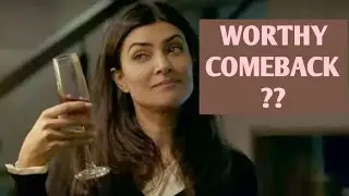AARYA 2020 | HOTSTAR DISNEY PLUS | WEB SERIES REVIEW | SUSHMITA SEN | CHANDRACHUR SINGH |