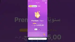 كيفية الاشتراك في تطبيق مشي sweatcoin زيادة نقاط في محفظة sweet wallet