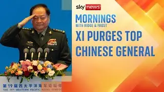 Top Chinese general probed over 'serious violations of law'