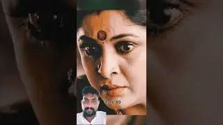 part 60 Bahubali movie 🎥#shots #kattapp #prabhas #trending