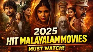 Top 10 Most Profitable Malayalam Films Of 2025 | Must-Watch Malayalam Movies of 2025