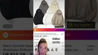 Dhgate Essentials Hoodie #dhgate #essentials