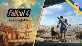 🔴 Fallout 4 (Зустріч з Ніком В.) №5
