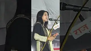 girl try to say mushera