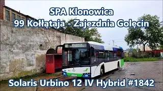 SPA Klonowica - linia 99, Solaris Urbino 12 IV Hybrid #1842