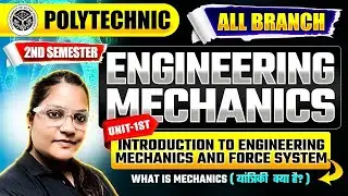 Resolution of force || ENGINEERING MECHANICS ||  UNIT - 1  2NDSEM ALL BRANCH || 2026-27 #upbte #live