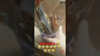 типичний я