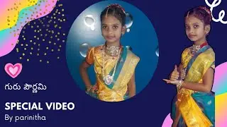 గురు పౌర్ణమి special video || #parinitha || Ideas at home padma