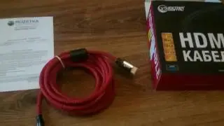 Распаковка товаров Rozetka.ua Кабель Extradigital HDMI v2.0 5м