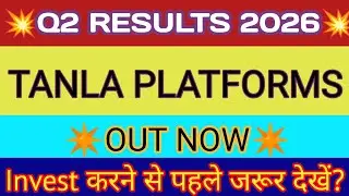 Tanla Platforms Q2 Results 🔴 Tanla Platforms Results 🔴 Tanla Platforms Latest News 🔴Tanla Share News