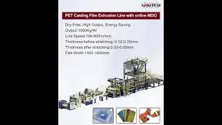 PET Casting Film Extrusion Line with online MDO #machine #extrusionline #manufacturing #customized