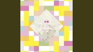 Mitsuba no Musubime