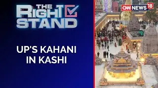 Uttar Pradesh's Mahayudh Ahead Of UP Elections 2022 | UP News Today | Elections 2022 | CNN News18