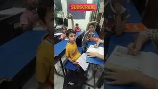 Dictation Class I Reading Class, Writing Class I Smile Study Centre 😊☺️😊