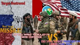 Task 6-26 Airsoft Game / Search and Destroy