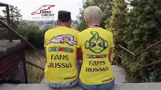 Brno Circuit MotoGP 2018