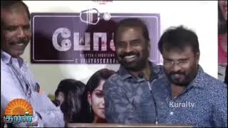 Director union Bhoghee Movie Show Event!