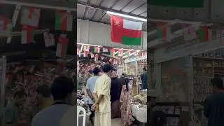 Souq Al Hafa