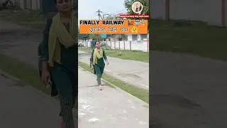 Finally railway 🚂🚆से छुटकारा मिल गया 🤗 #aso #renumaam #bssccgl4 #motivationalstatus