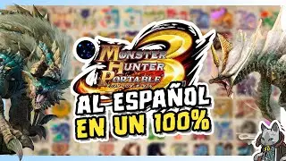 COMO TENER el Monster Hunter Portable 3rd al ESPA&Ntilde;OL 🍟 EN UN 100% - UNA LOCURA