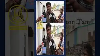 500 ரூபாய்க்கு வந்து நடிச்ச மாதிரி இருக்கு.!  August 16 1947 Movie Public Review| Gautham Karthik