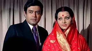 Chhota Sa Ghar Apna - Yogeeta Bali - Sanjeev Kumar - Charitraheen Songs - Lata Mangeshkar