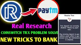Real Research Tnc Withdrawal | Coinswitch trx not available | Tnc to bank transfer | Real Research