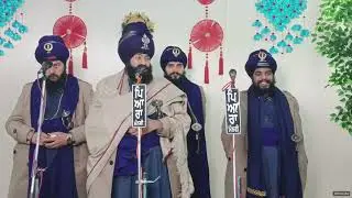 ਲਾਡਲੀਆਂ ਫੌਜਾਂ ਦਾ ਕਵੀਸ਼ਰੀ ਜੱਥਾ//ਪ੍ਰਕਾਸ਼ ਪੁਰਬ ਸ੍ਰੀ ਗੁਰੂ ਗੋਬਿੰਦ ਸਿੰਘ ਜੀ (ਪਿੰਡ ਲਸੋਈ)11 ਜਨਵਰੀ 2026(ਭਾਗ 1)