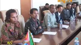 Eritrea and EU conclude accord regarding installation of solar energy electricity facility in Southe