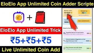 Eloelo App New Trick | Eloelo App Refer Trick ||