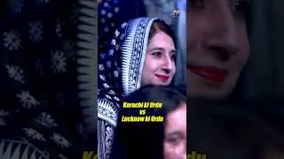 Karachi Ki Urdu vs Lucknow Ki Urdu - #tabishhashmi #hasnamanahai #kashifkhan #geonews