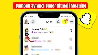 Что означает символ гантели под чатом друзей Bitmoji?