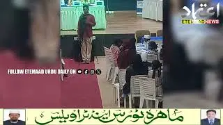 Govt Moghalpura-2 Urdu Medium Students Shine at i Vision Youth Parliament Program Event