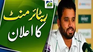 Pakistan former Test captain Azhar Ali announces retirement from All format