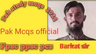 All Job test preparation mcqs | Pakistan studies most important question with answer